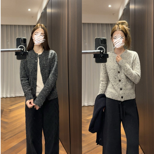 全羊毛彩纱针织开衫氛围感