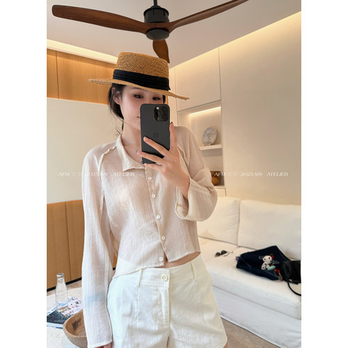 褶皱肌理立领插肩袖防晒两穿衬衫