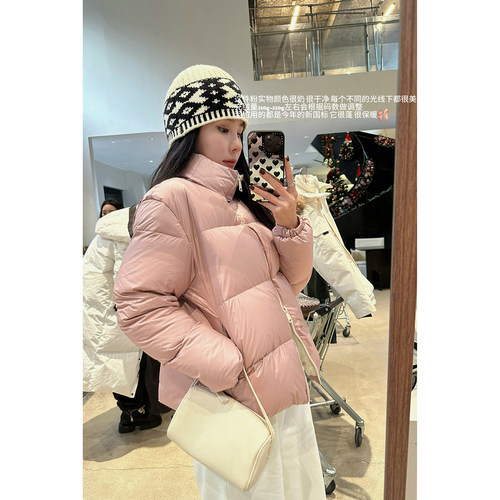 甜心通勤常规立领白鸭绒羽绒服