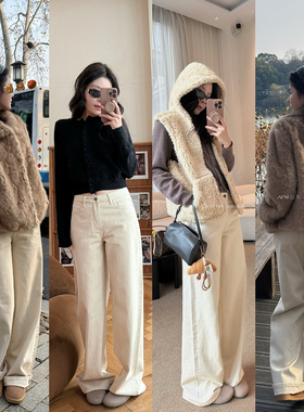 原胚色 柔米白直筒微喇牛仔裤 莱赛尔棉混纺 白色裤子休闲AFM定制