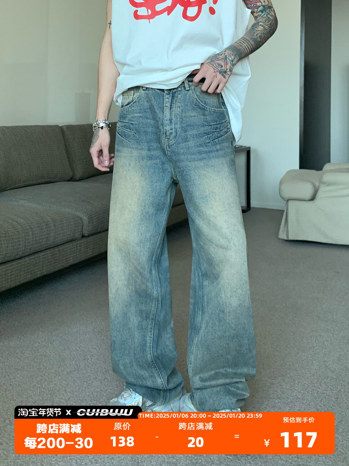 CUIBUJU AMERICAN VINTAGE WASH DISTRESSED STRAIGHT-LEG JEANS FOR SUMMER LOOSE AND SLIM TROUSERS WIDE-LEG MOP PANTS