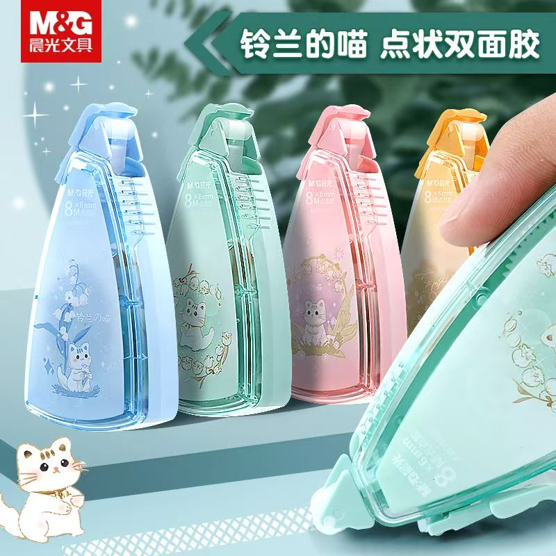 铃兰的喵高粘度可爱点点胶