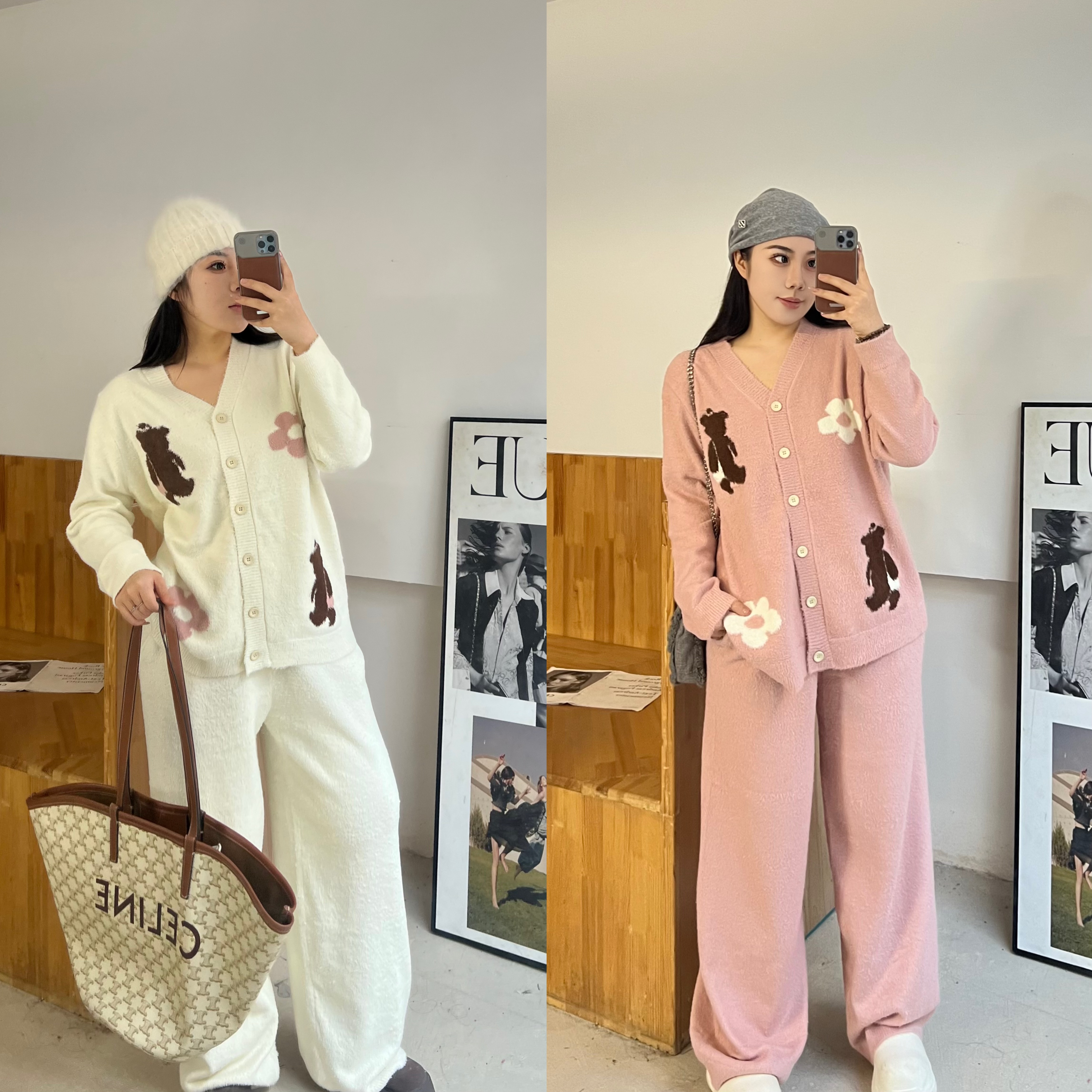 海马毛软糯减龄女装两件套