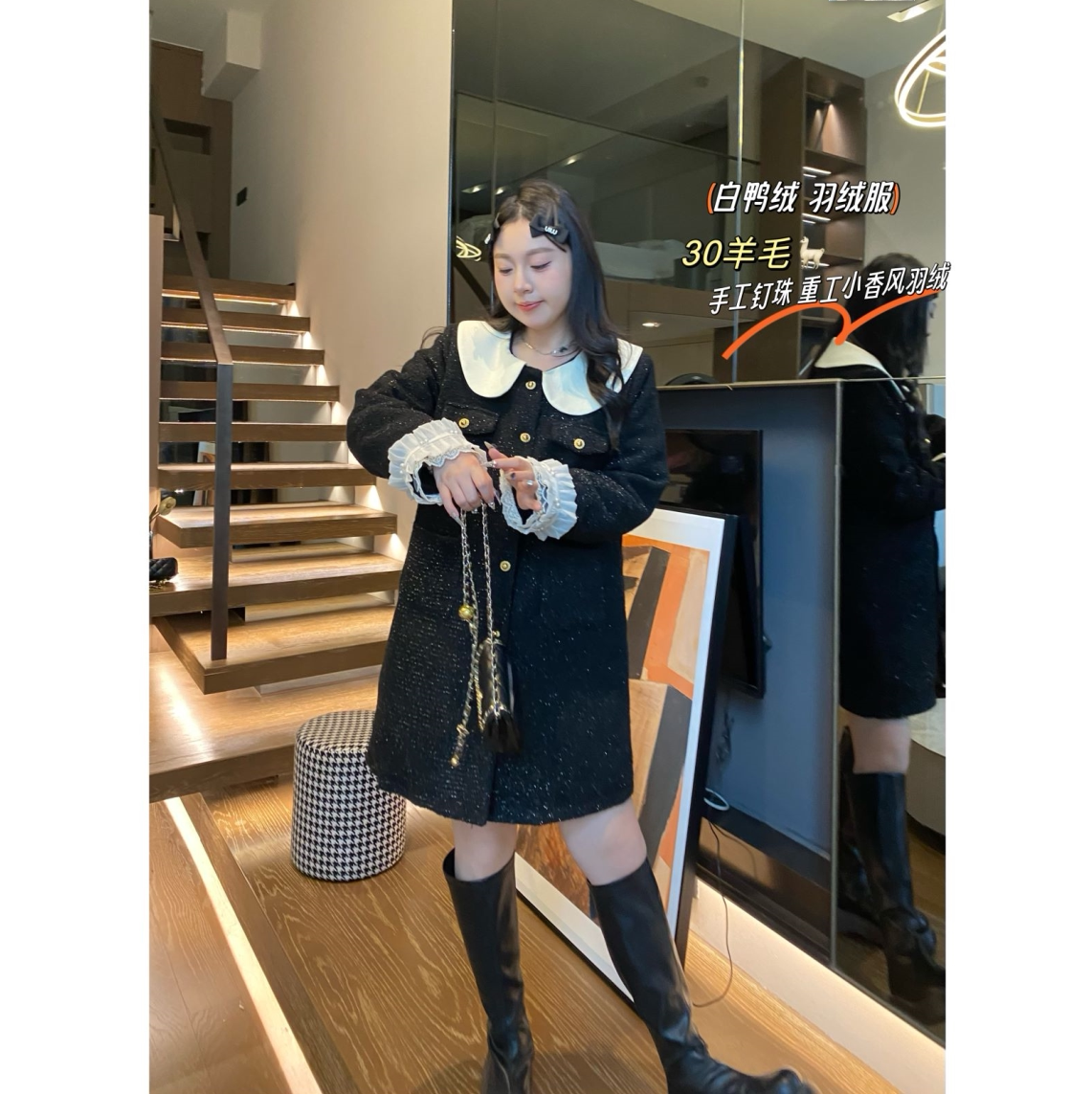 肉卷家微胖大码女装甜美重工胖小香风高级羊毛中长款羽绒服外套