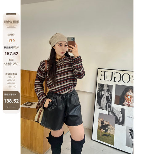 羊毛衫！软糯慵懒感条纹！