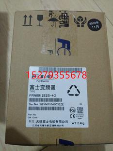 18.5KW FRN18.5G1S 议价全新原装 三相380V 富士变频器 现货