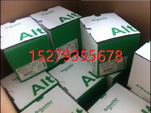 现货 3KW 全新原装 三相380V 议价施耐德变频器 ATV32HU30N4