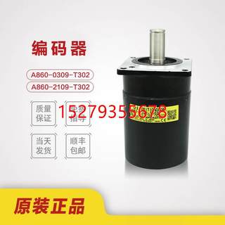 议价发那科位置编码器A860-0309 2109-T302原装全新正品现货 特价