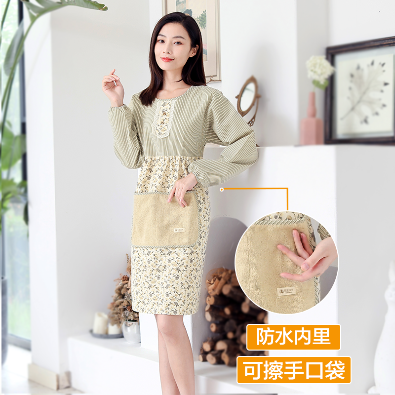 家用厨房围裙防水防油可擦手长袖日系可爱韩版罩衣新款冬季纯棉女,家庭/个人清洁工具,围裙,淘宝优惠券,粉丝福利购,淘宝优惠卷