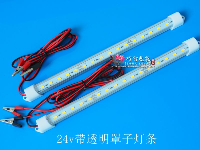 超亮LED5730灯管直流24v伏灯条机械设备灯管船用灯具汽车led灯带