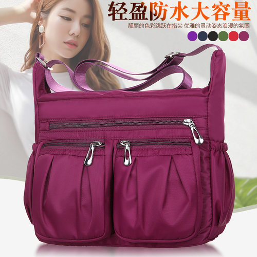 2021新款牛津布斜挎包女尼龙防水
