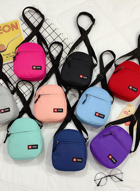 手机包小包包男2023新款潮斜挎女包学生网红百搭小挎包迷你帆布包
