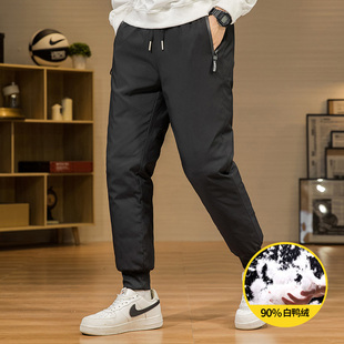 东北羽绒裤男外穿加绒加厚防寒保暖90白鸭绒防寒裤男抗寒零下20度