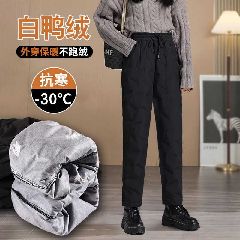 东北旅游白鸭绒加绒加厚羽绒裤女高腰女外穿羽绒棉裤抗寒零下30度,女装/女士精品,棉裤/羽绒裤,淘宝优惠券,粉丝福利购,淘宝优惠卷