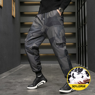 东北工装羽绒裤男加绒加厚防寒抗寒零下20度防水防风户外极寒棉裤