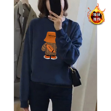即墨韩版百搭圆领纯棉卫衣女新款冬季加绒加厚显瘦时尚洋气上衣潮