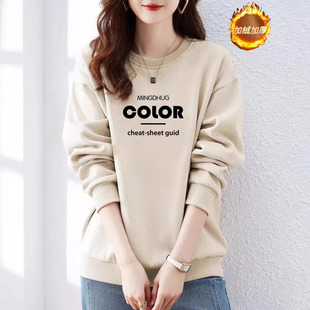 专柜大牌即墨纯棉卫衣女秋冬新款韩系字母加绒加厚设计感宽松外套