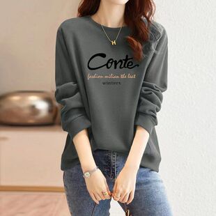 气质女装纯棉卫衣女加绒加厚秋冬季简约高级感印花休闲薄款上衣潮