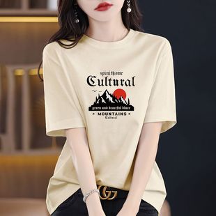 品牌折扣女装 t恤女100%纯棉小众宽松百搭上衣服 捡漏正肩夏季 短袖