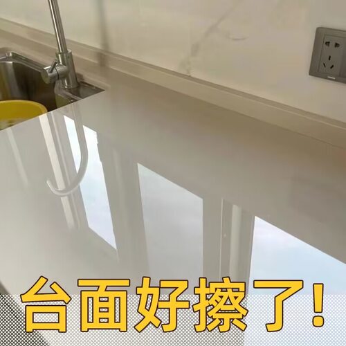 不锈钢大理隐形厨房保护膜贴纸