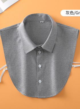 男女百搭假领子秋冬职业商务衬衫衣领工装女工作打底衬衣装饰假领