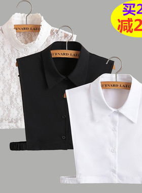 女士纯色假领子秋冬季毛衣蕾丝木耳边白黑色装饰百搭假领衬衣高领