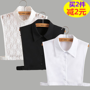 女士纯色假领子秋冬季 饰百搭假领衬衣高领 毛衣蕾丝木耳边白黑色装