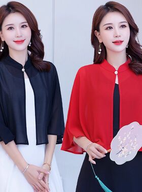 夏季雪纺披肩复古斗篷白色黑红短款百搭防晒薄款女士婚纱礼服旗袍