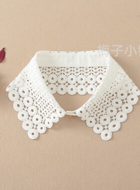 2026年新款白色花边装饰领女新品