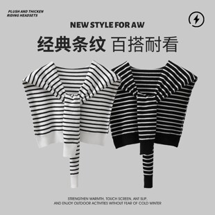 外搭小披肩春秋空调房搭肩配裙子围巾网红衬衫夏季打结针织毛线女