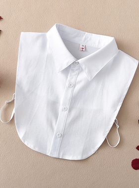 男女纯棉假衬衣领百搭尖领职业工装正装秋冬春毛衣卫衣假衬衣领子