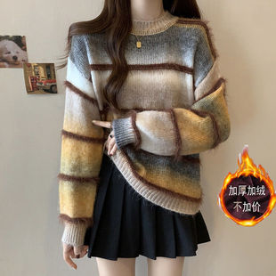 大码 撞色条纹针织加绒加厚毛衣女2024秋冬款 胖mm显瘦软糯打底上衣