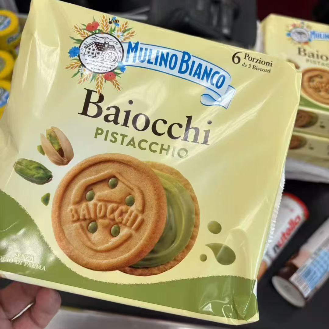 开心果醇香曲奇夹心饼干休闲零食国内现货|意大利Barilla百味来