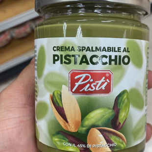 意大利包邮西西里pisti开心果酱烘焙用途抹酱 手工开心果酱300g