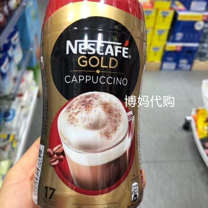 意大利Nescafe雀巢Cappuccino卡布奇诺速溶咖啡 经典250G 咖啡/麦片/冲饮 速溶咖啡 原图主图