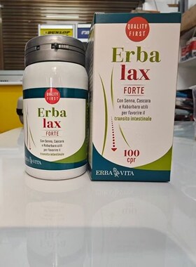 特价 意大利原装进口erba lax forte清理肠片草本膳食纤维100粒