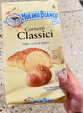 现货 意大利原装小蛋糕Mulino Bianco白磨坊早餐面包牛角包