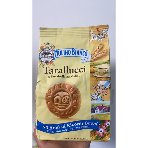 意大利开心果醇香曲奇夹心饼干休闲零食意大利Barilla百味来大包