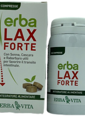 意大利原装进口erba lax forte清理肠片草本膳食纤维100粒