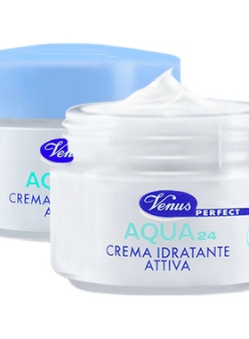 意大利原装进口venus perfect保湿乳霜补水修护滋润面霜50ml