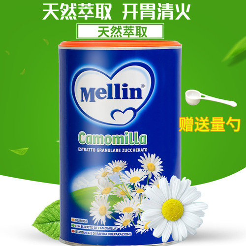意大利美林菊花精350G