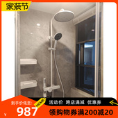 白色按键恒温g淋浴花洒套装 家用浴室全铜四挡星空幻雨压喷头雨淋