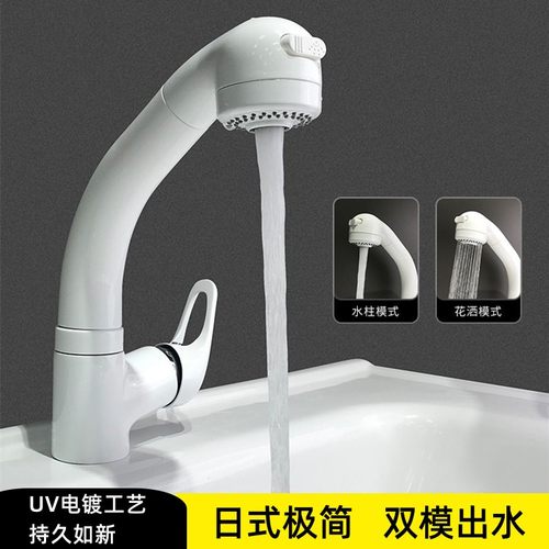 日式家用常规单孔铜面盆龙头