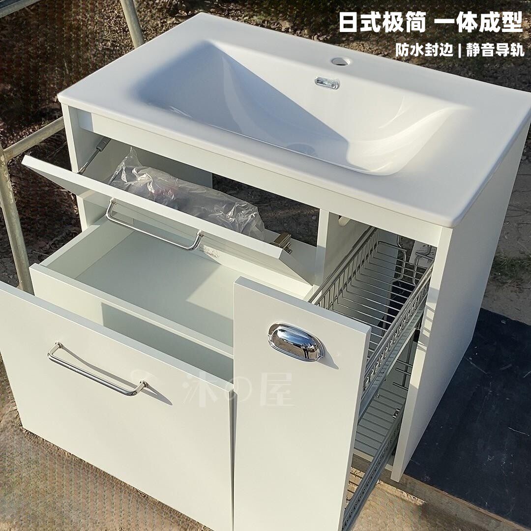 日式白色浴室柜树脂智能浴室柜组