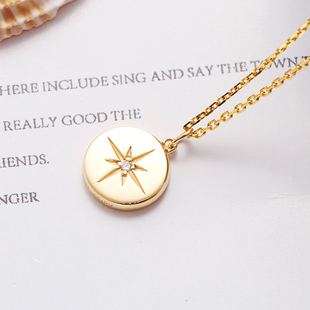北极星爱 星星钻石项链18K黄金白玫瑰彩金真钻女吊坠小圆牌 方向