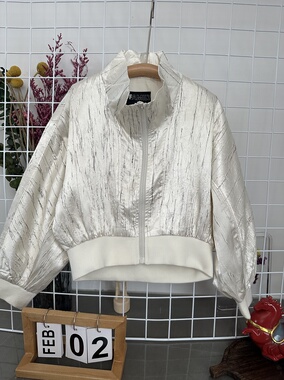 新 草莓家 出吗 米色夹克外套 96515