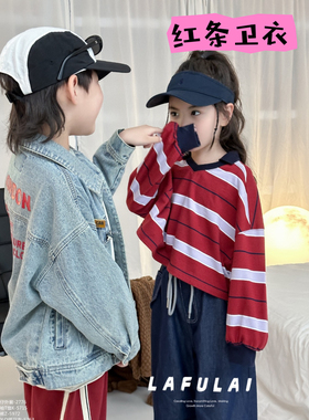 新 啦fu莱 春 Polo领卫衣 休闲裤 5763 1305