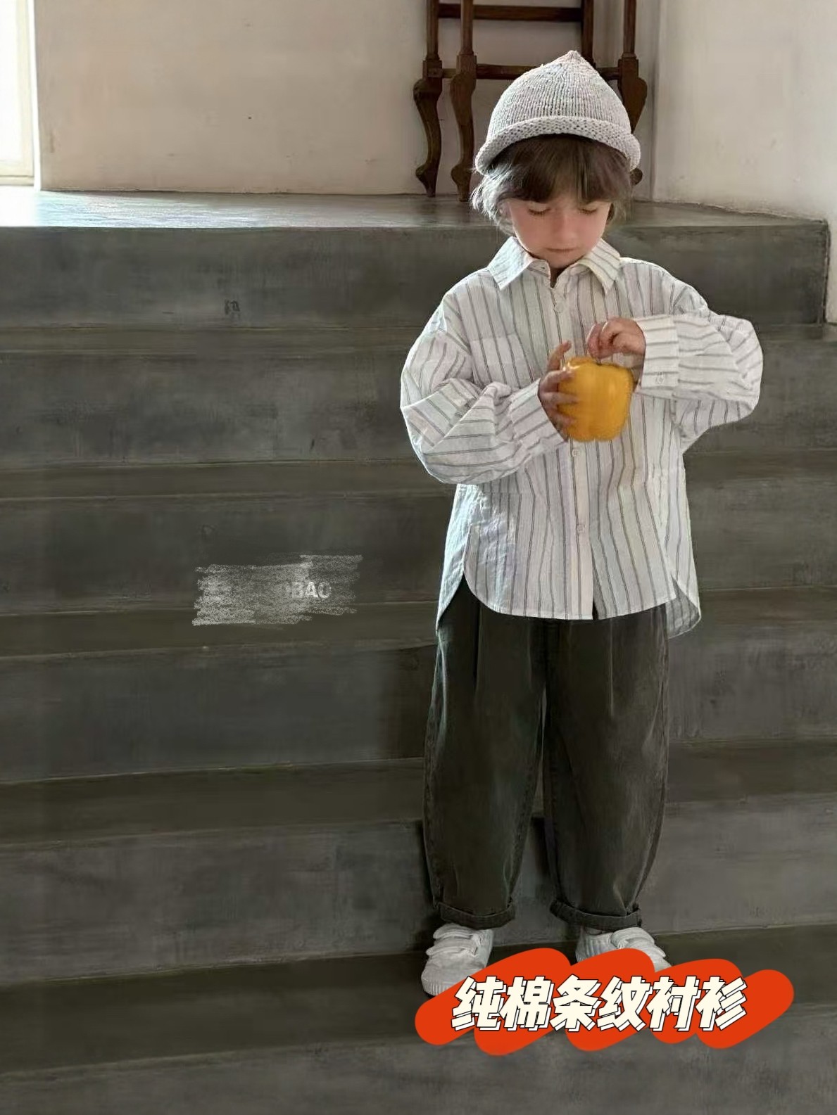 新款 欧bao 纯棉竖条纹衬衫 37084,童装/婴儿装/亲子装,衬衫,淘宝优惠券,粉丝福利购,淘宝优惠卷