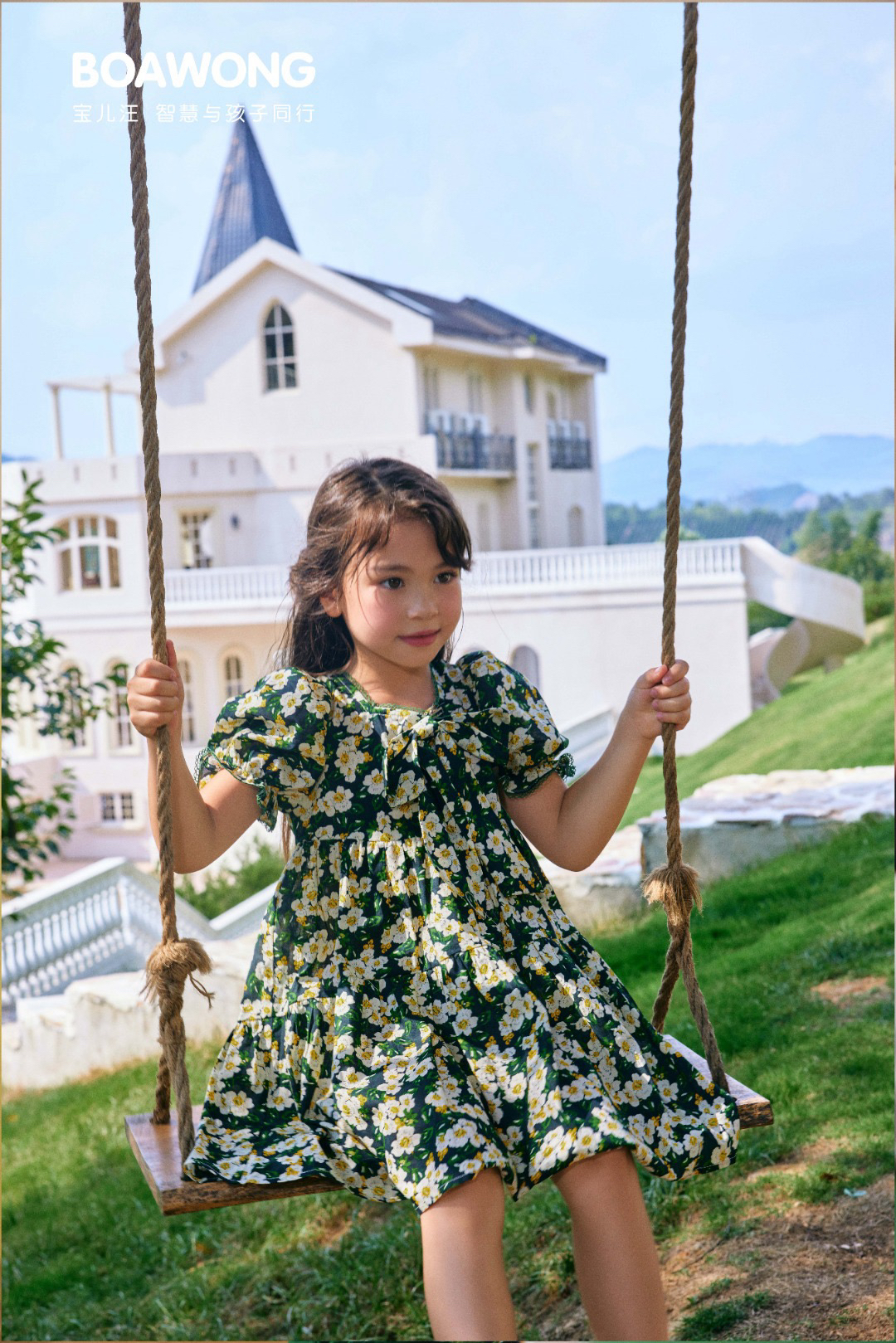 宝儿w绿色碎花连衣裙,棉布裙,0603