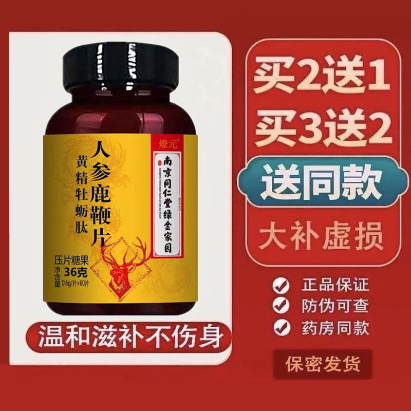 岡山県産 邑久の牡蠣 特大3lサイズ約1kg 解凍後約800g 加熱調理用 冷凍送料無料 Buyee Buyee 提供一站式最全面最專業現地yahoo Japan拍賣代bid代拍代購服務